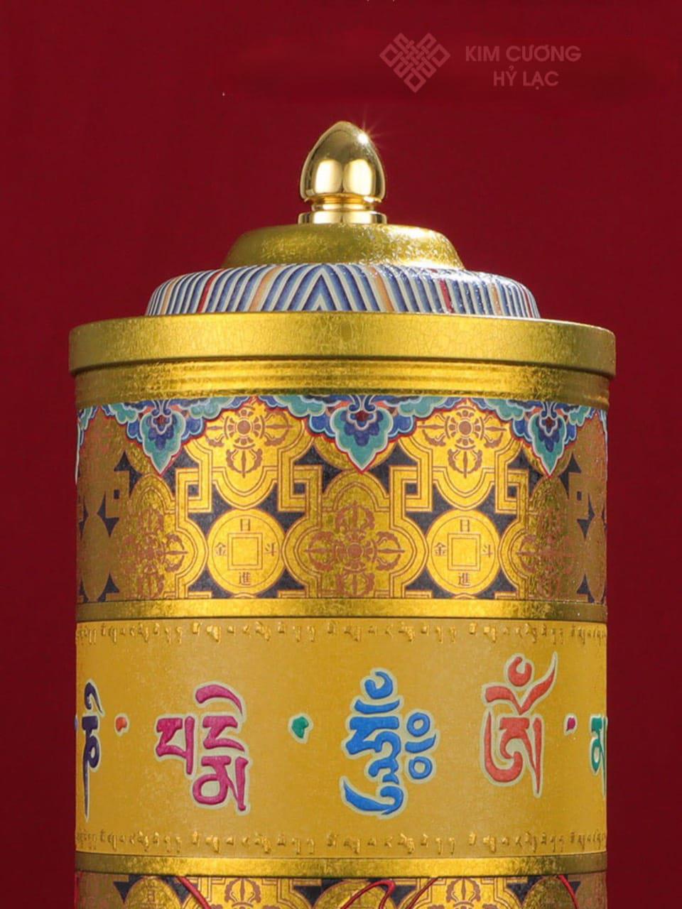 KINH LUÂN ĐIỆN MẪU MỚI KHÔNG NHẠC 31CM