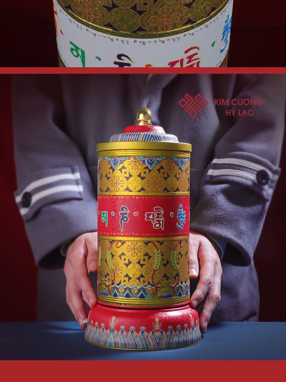 KINH LUÂN ĐIỆN MẪU MỚI KHÔNG NHẠC 31CM