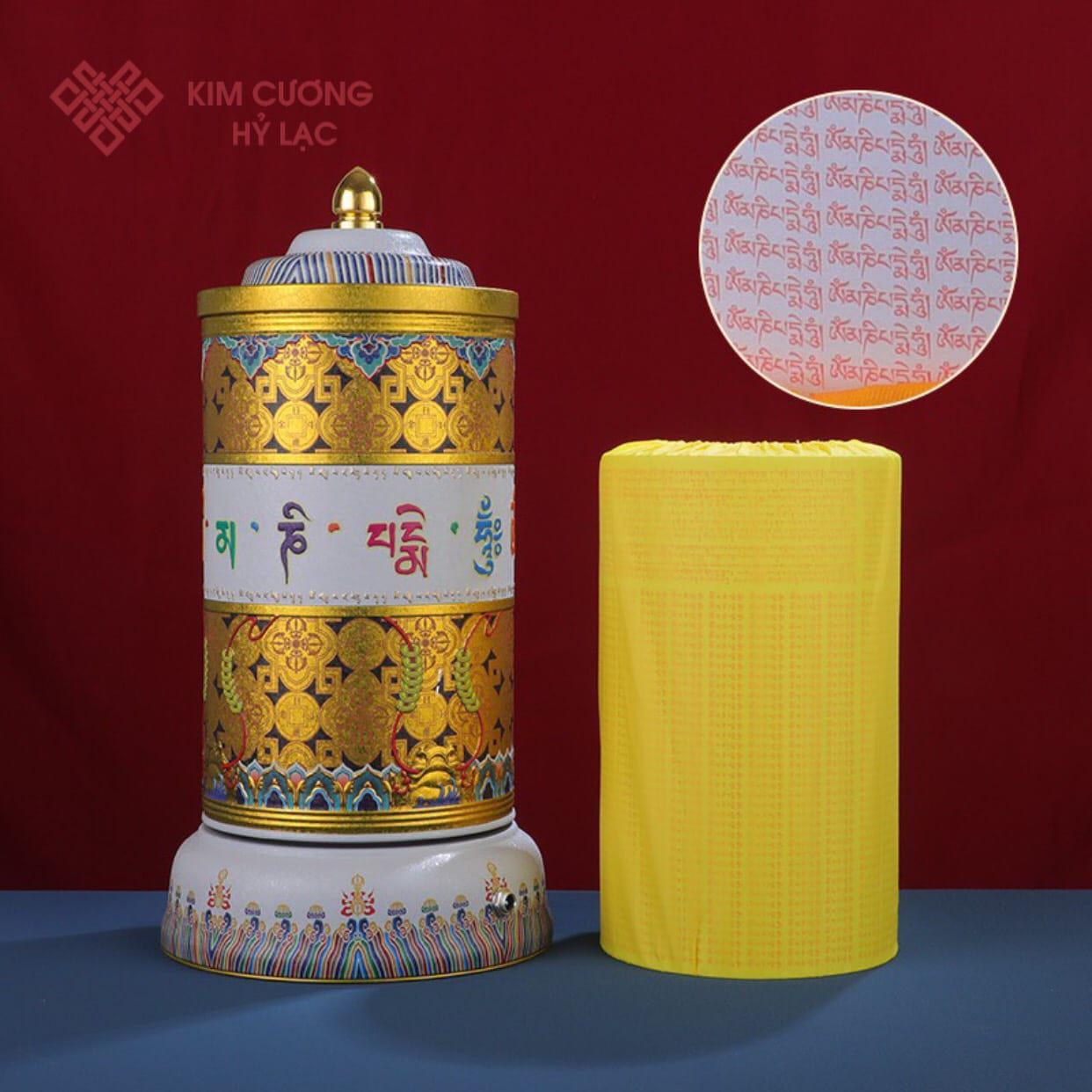 KINH LUÂN ĐIỆN MẪU MỚI KHÔNG NHẠC 31CM