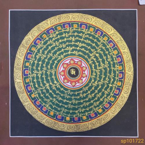 TRANH MANDALA CÂU CHÚ MẪU 2