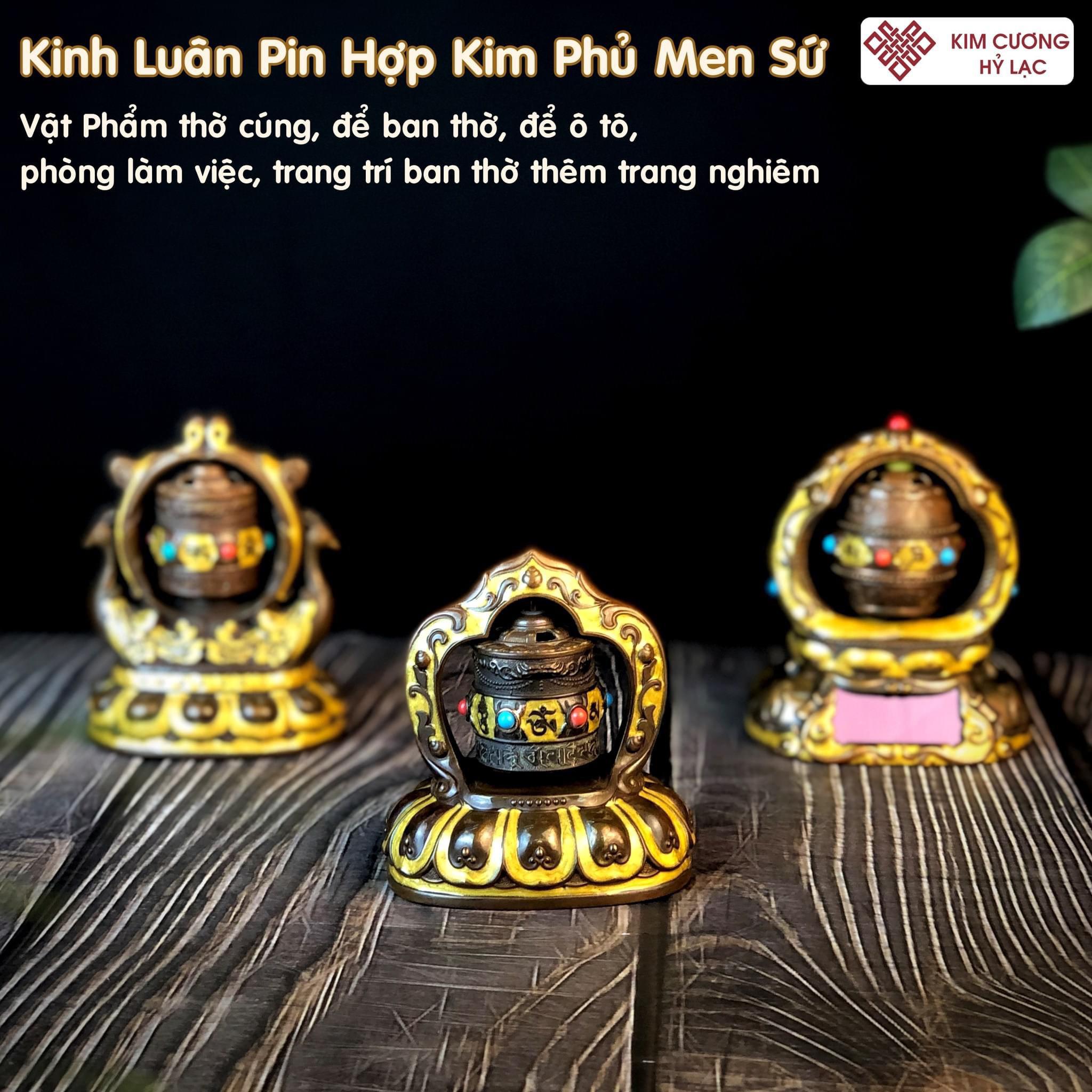 KINH LUÂN PIN VÔ LƯỢNG CÔNG ĐỨC (không nhạc)