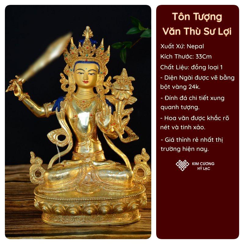 Tôn tượng Văn Thù Nepal đồng mạ vàng 33cm