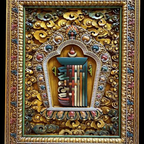 Tranh Kalachakra gỗ 80x100cm