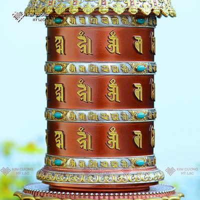 KINH LUÂN ĐIỆN MẪU MỚI ĐỒNG NÂU 