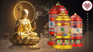 KINH LUÂN ĐIỆN XOAY CÓ NHẠC - Pháp Khí Mật Tông, Tịnh Hóa Nghiệp
