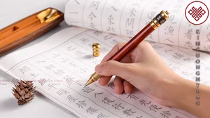 BÚT KINH LUÂN GỖ ĐÀN HƯƠNG - [KIM CƯƠNG HỶ LẠC] PHÁP KHÍ CẦM TAY MANG CHÁNH NIỆM TRÊN TỪNG NÉT CHỮ